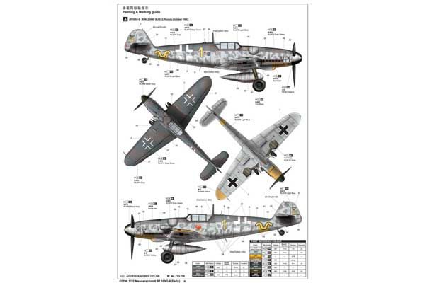 Messerschmitt Bf 109G-6(Early) (Trumpeter 02296) 1/32