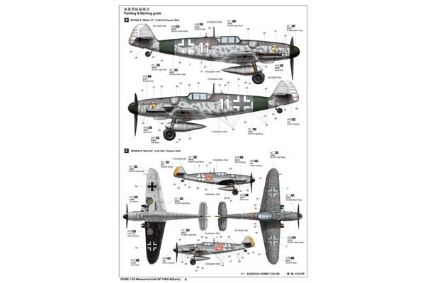 Messerschmitt Bf 109G-6(Early) (Trumpeter 02296) 1/32