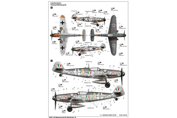 Messerschmitt Bf 109G-6(Late) (Trumpeter 02297) 1/32