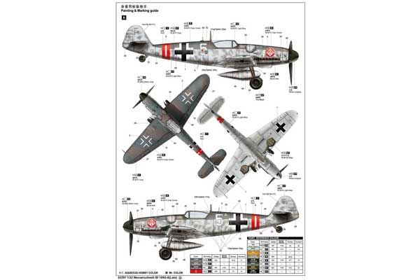 Messerschmitt Bf 109G-6(Late) (Trumpeter 02297) 1/32