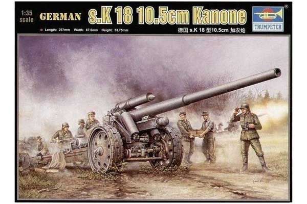 s.K18 10.5cm немецкая пушка (Trumpeter 02305) 1/35 s.K18 10.5cm немецкая пушка (Trumpeter 02305) 1/35