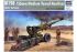 M198 Средняя буксируемая гаубица (Trumpeter 02306) 1/35