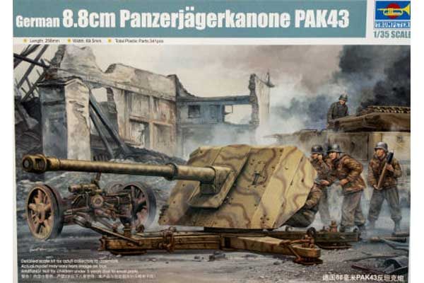 88mm PAK43/41 (Trumpeter 02308) 1/35 88mm PAK43/41 (Trumpeter 02308) 1/35