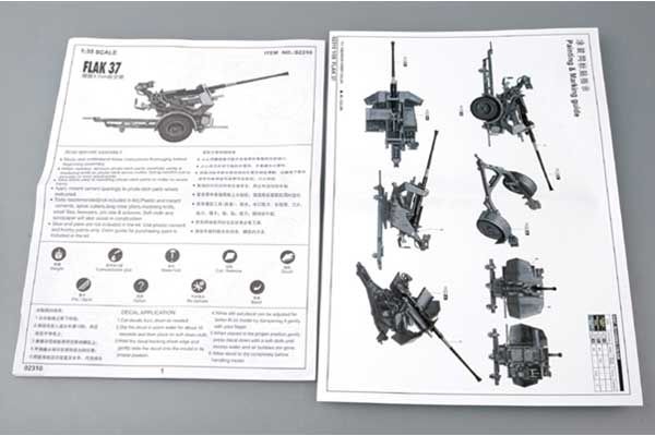 FLAK 37 (Trumpeter 02310) 1/35