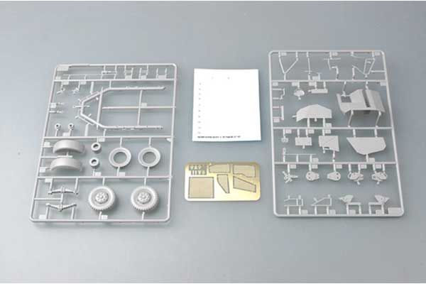 FLAK 43 (Trumpeter 02311) 1/35