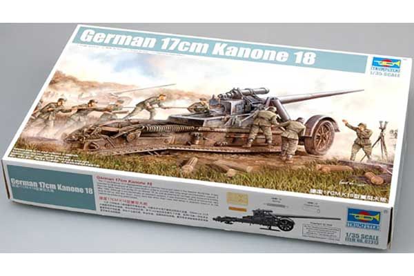 17cm Kanone 18 (Trumpeter 02313) 1/35