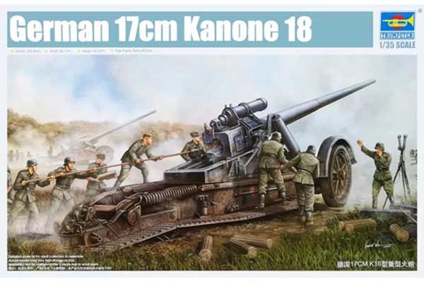 17cm Kanone 18 (Trumpeter 02313) 1/35 17cm Kanone 18 (Trumpeter 02313) 1/35
