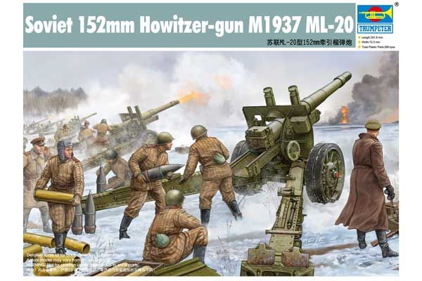 МЛ-20 152-мм советская гаубица (Trumpeter 02315) 1/35