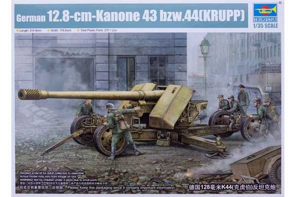 12.8-cm-Kanone 43bzw.44[KRUPP] (Trumpeter 02317) 1/35