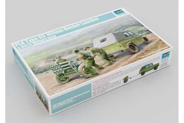 107mm пускова установка PLA Type 63 і військовий позашляховик BJ212 (Trumpeter 02320) 1/35