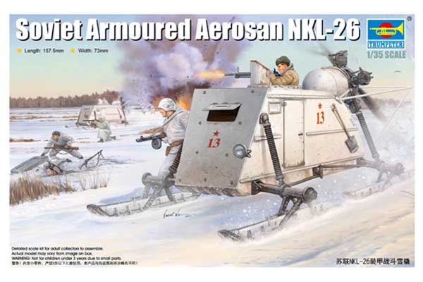 НКЛ-26 советские бронированные аэросани (Trumpeter 02321) 1/35