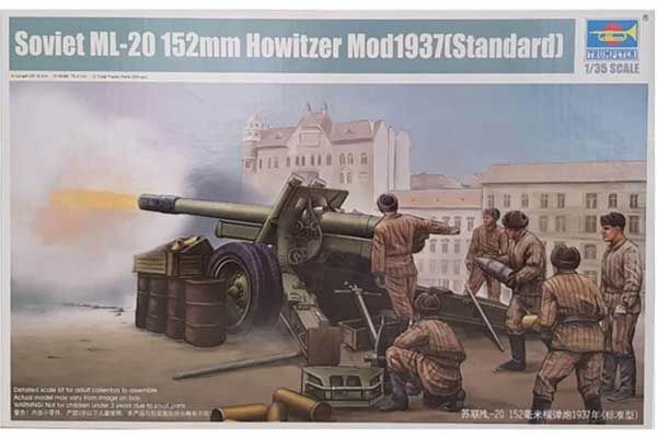 МЛ-20 152-мм советская гаубица мод. 1937 (Trumpeter 02323) 1/35