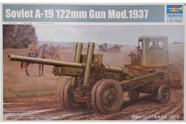 А-19 радянська 122-мм гармата мод. 1931/1937 (Trumpeter 02325) 1/35