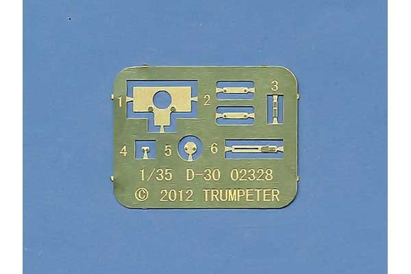 Д-30 (TRUMPETER 02329) 1/35