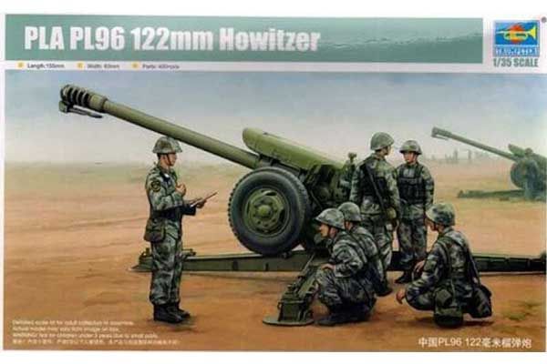 PLA PL96 (Д-30) (Trumpeter 02330) 1/35 PLA PL96 (Д-30) (Trumpeter 02330) 1/35