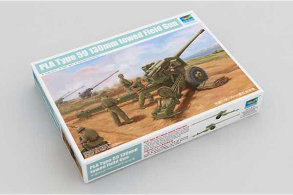 PLA Type 59 (Trumpeter 02335) 1/35