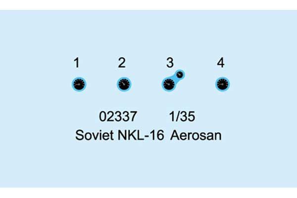 НКЛ-16. Советские аэросани (Trumpeter 02337) 1/35
