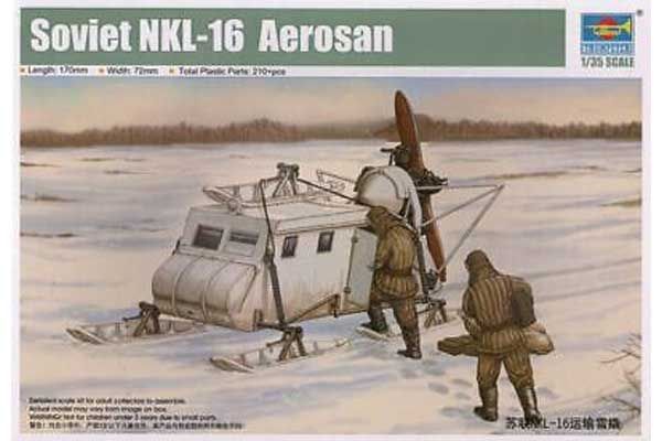 НКЛ-16. Советские аэросани (Trumpeter 02337) 1/35 НКЛ-16. Советские аэросани (Trumpeter 02337) 1/35