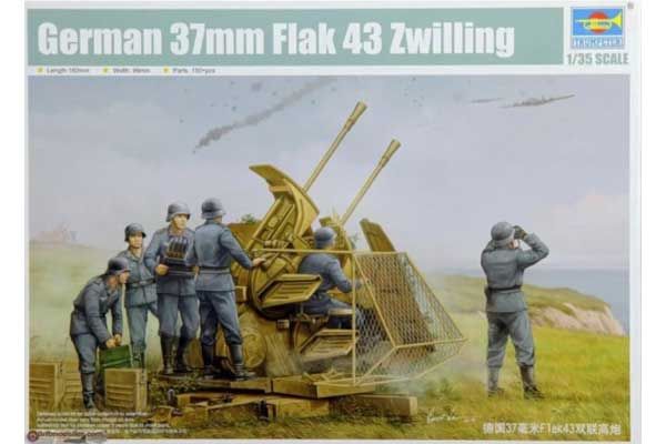 37mm Flak 43 Zwilling (Trumpeter 02347) 1/35