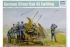 37mm Flak 43 Zwilling (Trumpeter 02347) 1/35