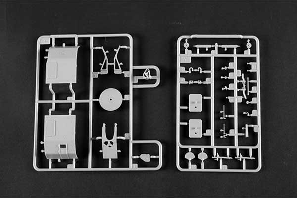 8.8cm Flak 41 (Trumpeter 02358) 1/35