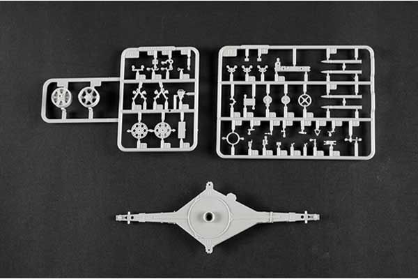 8.8cm Flak 41 (Trumpeter 02358) 1/35