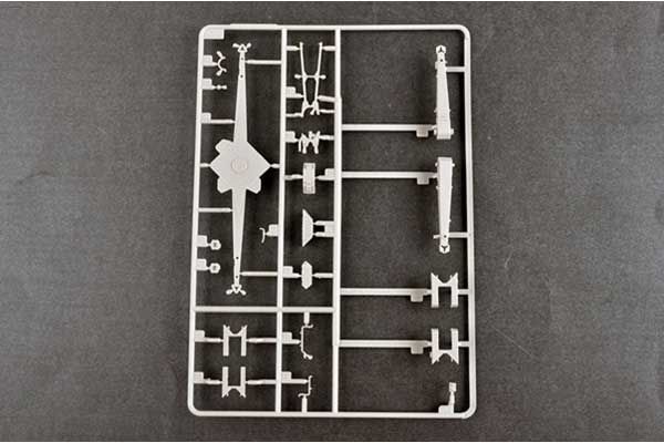 8.8cm Flak 36/37 (Trumpeter 02359) 1/35