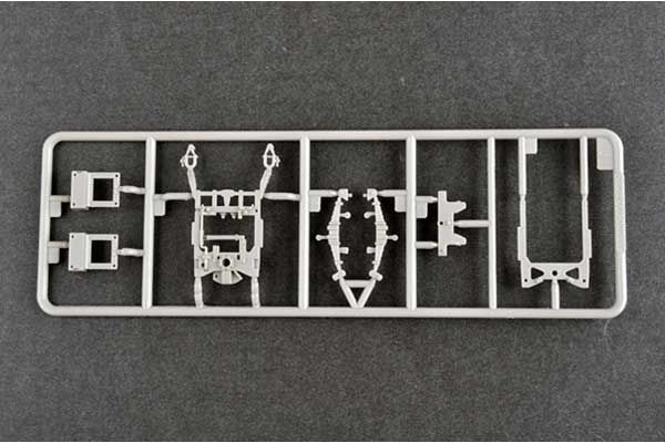 8.8cm Flak 36/37 (Trumpeter 02359) 1/35