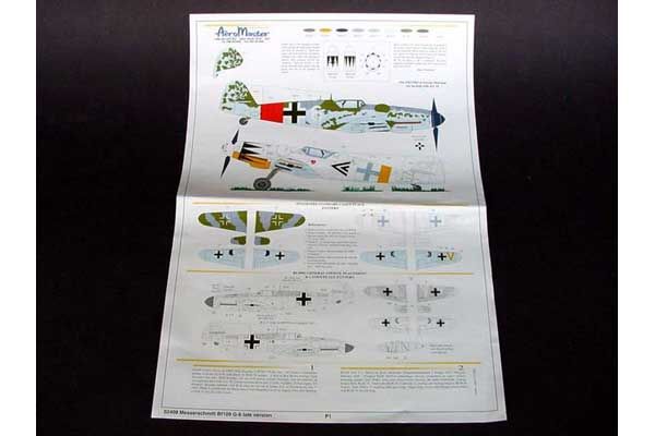 Messerschmitt Bf109 G-6 пізня версія (Trumpeter 02408) 1/24