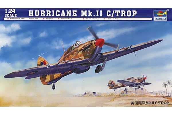 “HURRICANE” Mk.ⅡC/TROP (Trumpeter 02416) 1/24