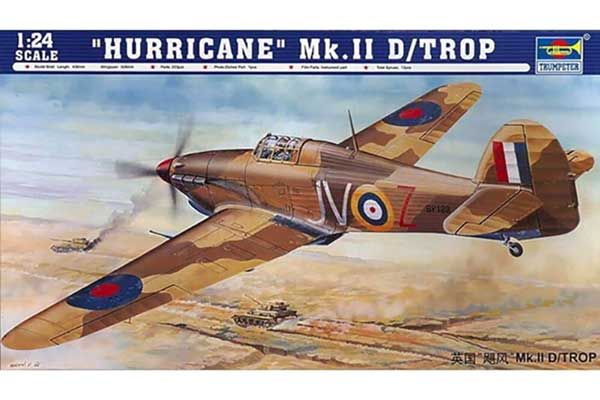 Hurricane Mk.Ⅱ D/Trop (Trumpeter 02417) 1/24 Hurricane Mk.Ⅱ D/Trop (Trumpeter 02417) 1/24