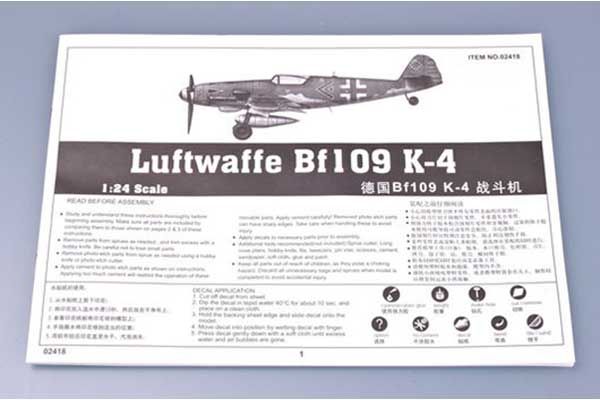 Messerschmitt Bf109 K-4 (Trumpeter 02418) 1/24