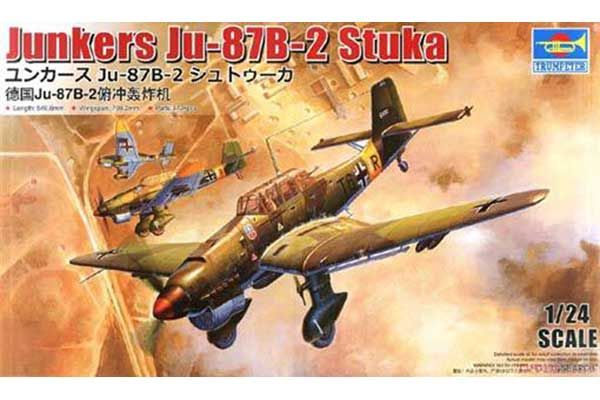 Junkers Ju-87B-2 Stuka (Trumpeter 02421) 1/24