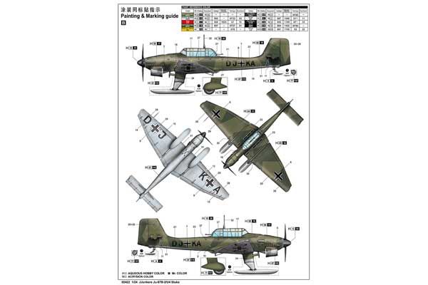 Junkers Ju-87B-2/U4 Stuka (Trumpeter 02422) 1/24