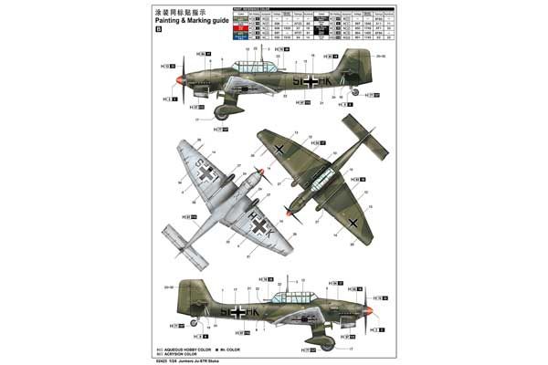 Junkers Ju-87R Stuka (Trumpeter 02423) 1/24