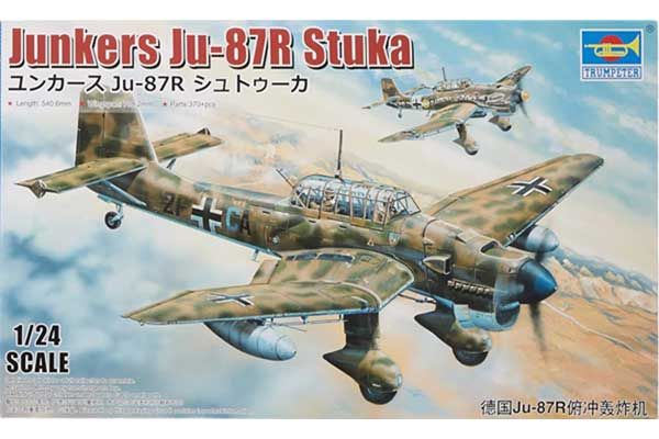 Junkers Ju-87R Stuka (Trumpeter 02423) 1/24 Junkers Ju-87R Stuka (Trumpeter 02423) 1/24