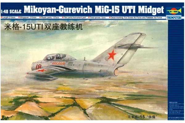 Микоян-Гуревич МиГ-15 УТИ Midget (Trumpeter 02805) 1/48