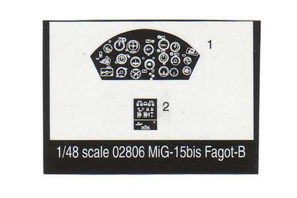 Микоян-Гуревич МиГ-15 bis Fagot-B (Trumpeter 02806) 1/48