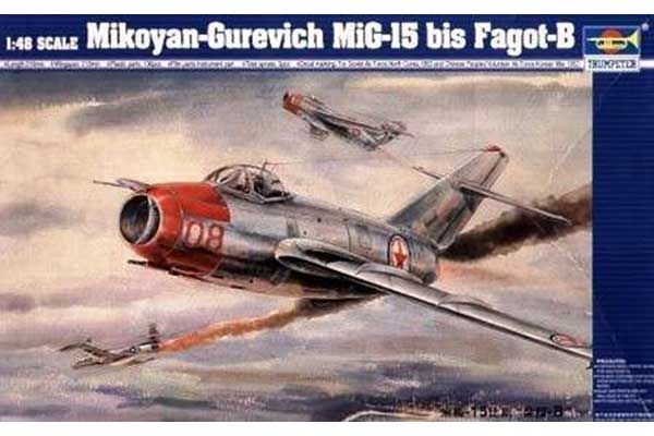 Микоян-Гуревич МиГ-15 bis Fagot-B (Trumpeter 02806) 1/48 Микоян-Гуревич МиГ-15 bis Fagot-B (Trumpeter 02806) 1/48