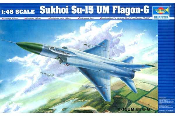 Сухой Су-15УМ Flagon-G (Trumpeter 02812) 1/48