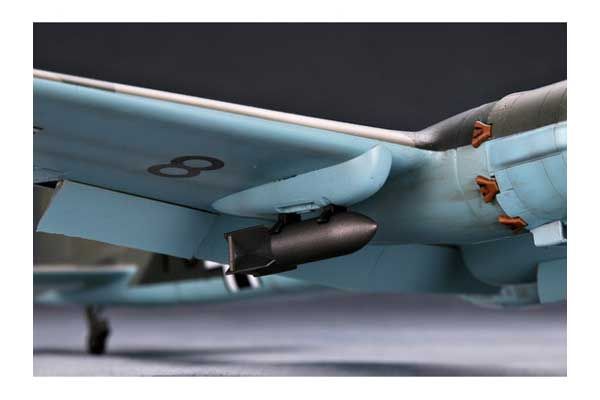 Fw 200C-4 Condor (Trumpeter 02814) 1/48