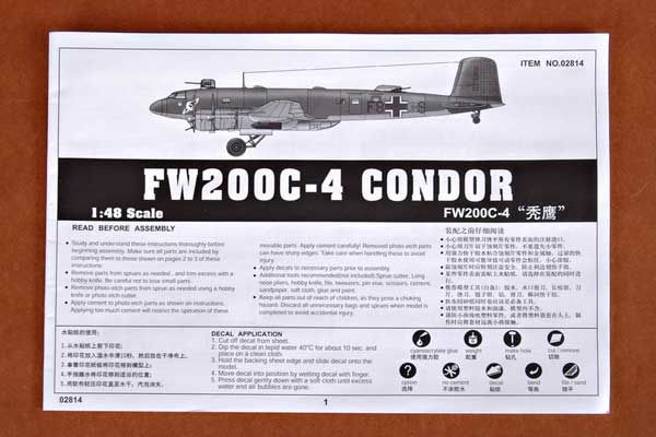 Fw 200C-4 Condor (Trumpeter 02814) 1/48