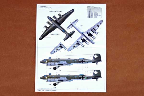 Fw 200C-4 Condor (Trumpeter 02814) 1/48