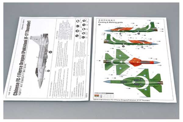 FC-1 Fierce Dragon (Trumpeter 02815) 1/48