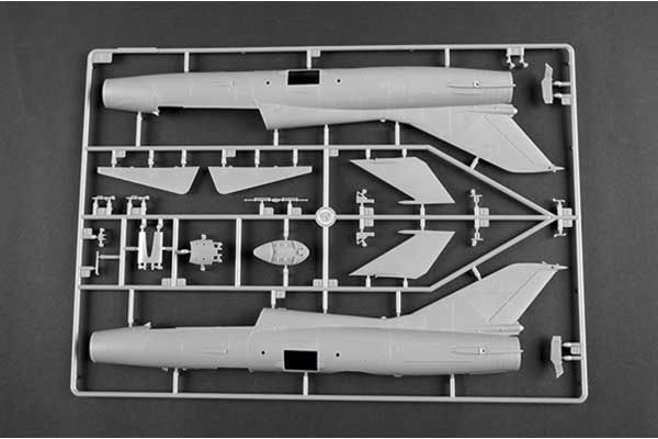 JJ-7 Trainer (Trumpeter 02824) 1/48