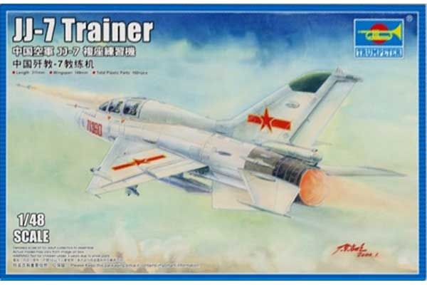 JJ-7 Trainer (Trumpeter 02824) 1/48