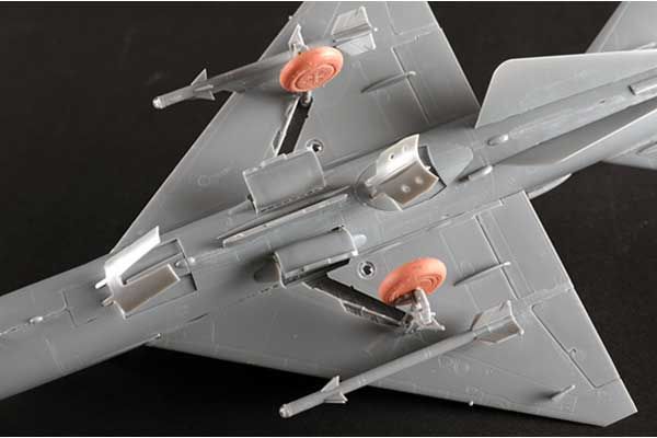 JJ-7A Trainer (Trumpeter 02825) 1/48