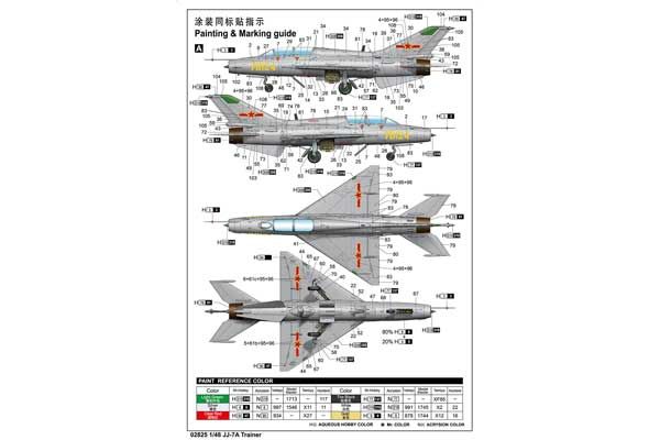 JJ-7A Trainer (Trumpeter 02825) 1/48