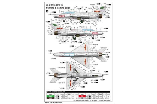 JJ-7A Trainer (Trumpeter 02825) 1/48