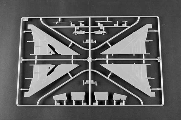 JJ-7A Trainer (Trumpeter 02825) 1/48